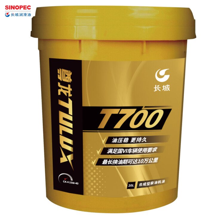 LǣGreatWall15W40͙C(j)CK-4T700C(j)16kg\/Ͱ