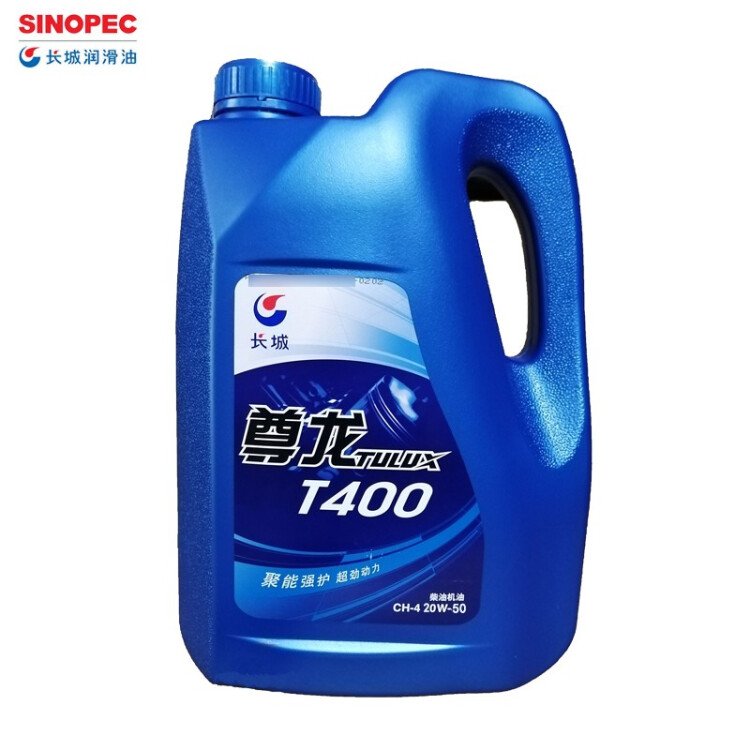 LǣGreatWall20W50͙C(j)T400CH-4C(j)3.5kg\/Ͱ