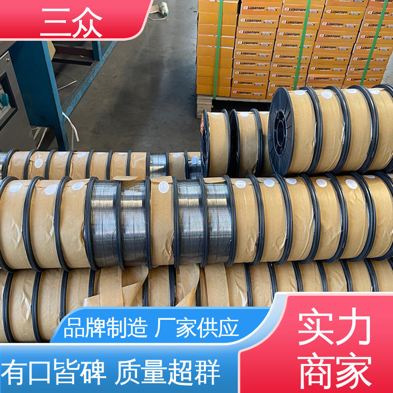 E71T-GSˎоzʹÉLҎ(gu)RȫČ(sh)