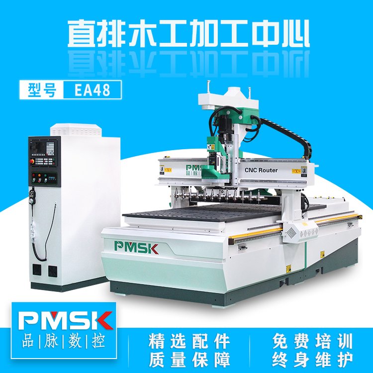 Ʒ}(sh)ظԃrEA48-1328ֱœQ_ϙC(j)S