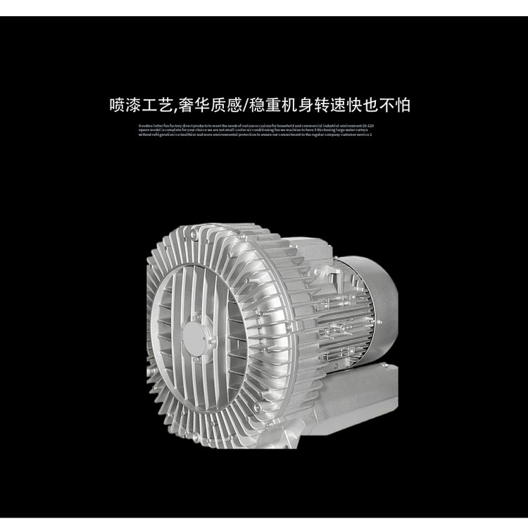 (qing)L(fng)߉uL(fng)C(j)uXGB-750-0.75KW߉L(fng)C(j)