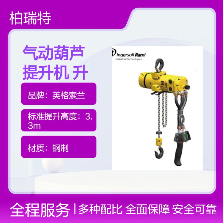 ͨÚӺJIRCCLK125250500kg_bO(sh)