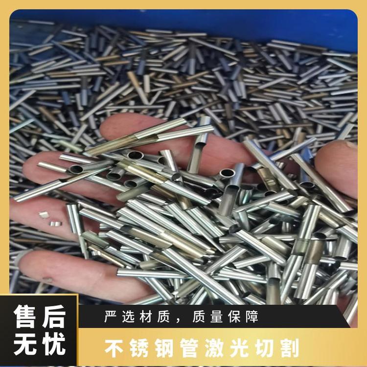 ̫SUS321P䓹1.01.21.52.02.53.04.0mm201304316L