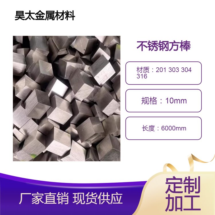 ̫303304201P䓱䓌䓗llķӺ