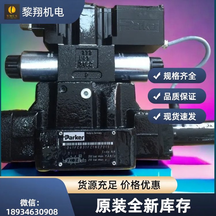ɿParkerҺQyD41VW004K4NJWF(xin)؛hr