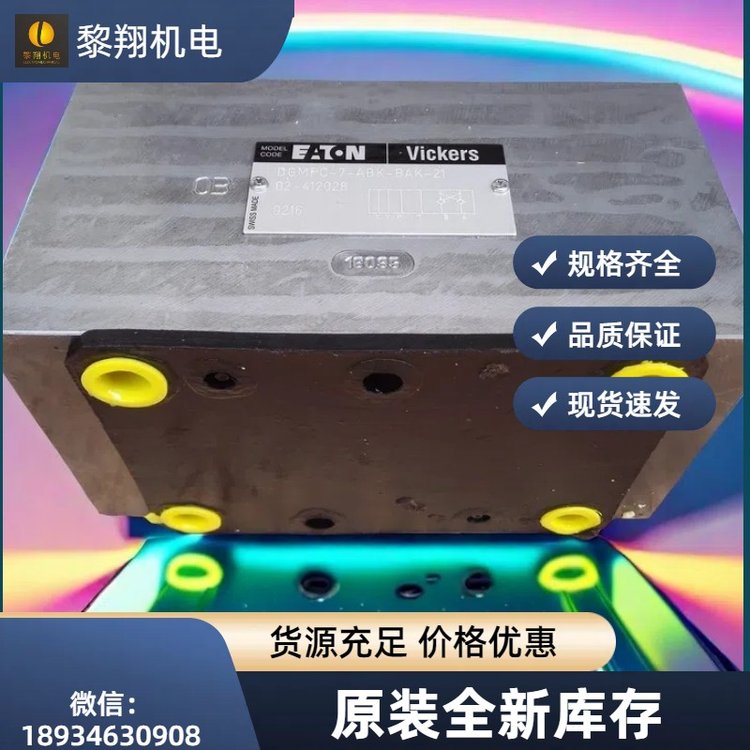 ʿVickersByDGMPC-7-ABK-BAK-30F(xin)؛hr