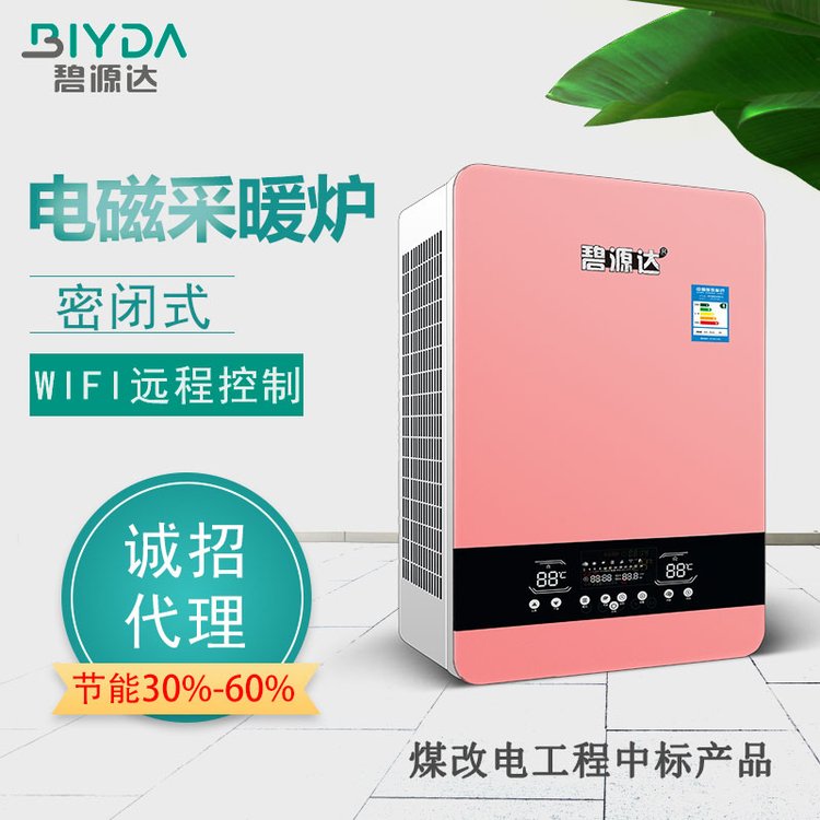 Դ_(d)Ƽñڒ늴Ųůt6kw-25kwɝM㶨L(fng)ӿʽRȫ