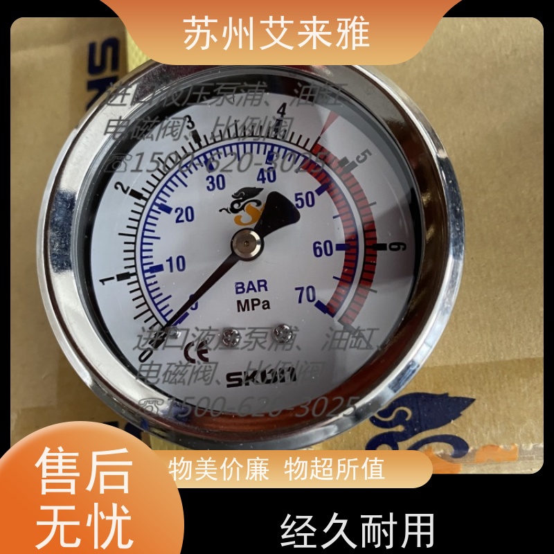 SKON0.6BAR90KG160BARC(j)Ӌ(j)