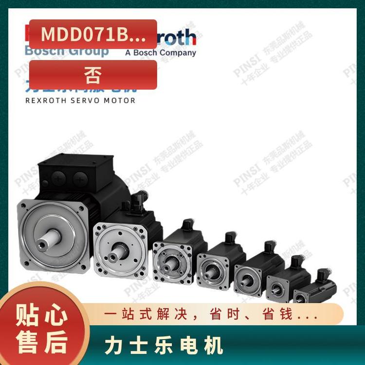 ʿ(l)늙C(j)DKCXX.3-100-7-FW߾(zhn)ȸЧ(ji)ܵ͹O(sh)Ӌ(j)