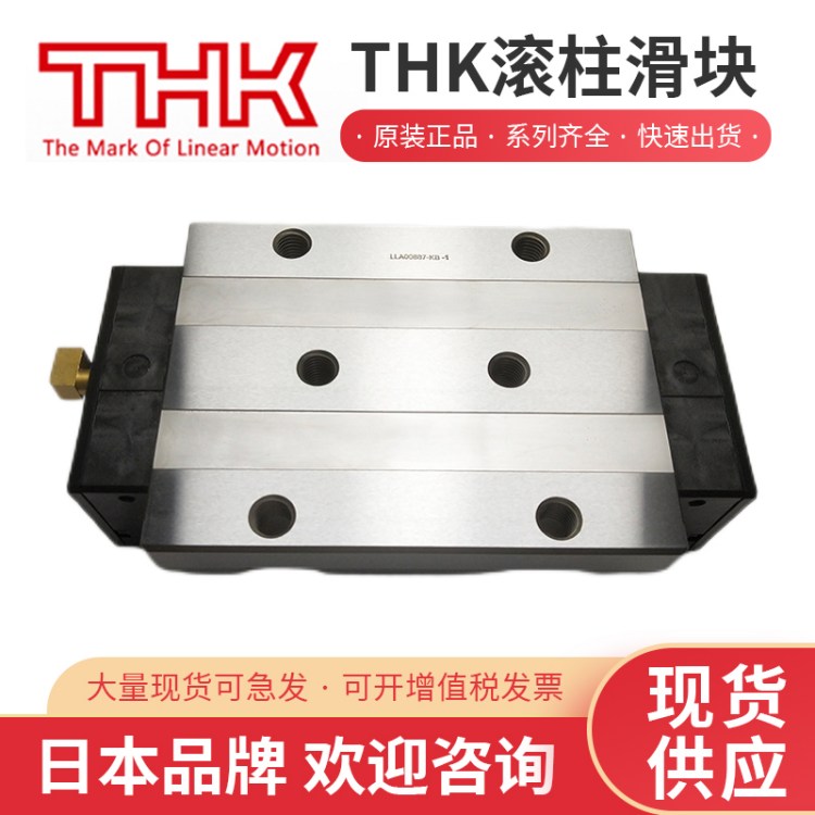 (yng)ձM(jn)THKL(do)܉SNS35RC(j)Ì(do)܉K(jng)