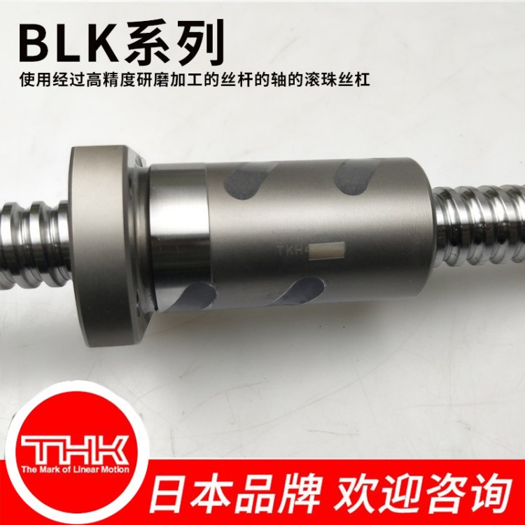 ֱTHKLzUzBLK2020CҎ(gu)