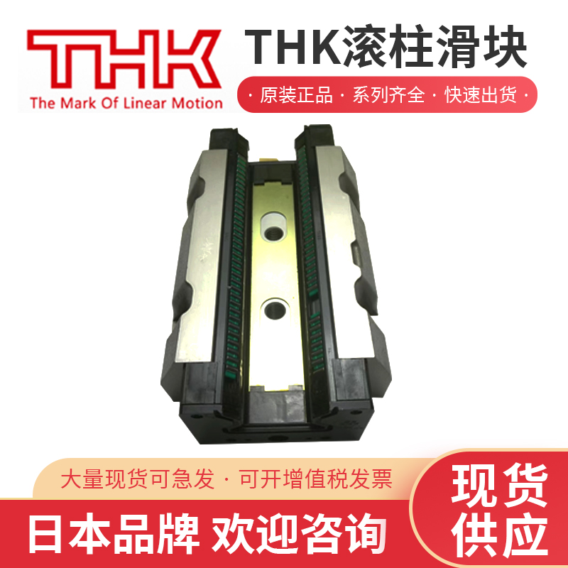 N(xio)۸߾THKL(do)܉SVR45LR(wn)ìF(xin)؛ٰl(f)