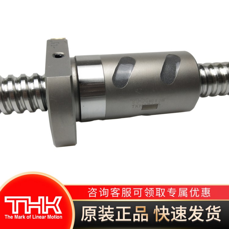 ձƷTHKLzUBIF2004C(j)еĸݗU