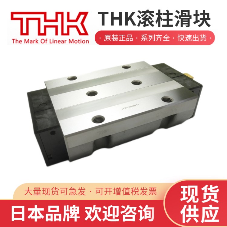 ܙC(j)THKL(do)܉SRG45Rڶ̳؛Ʒ|(zh)C