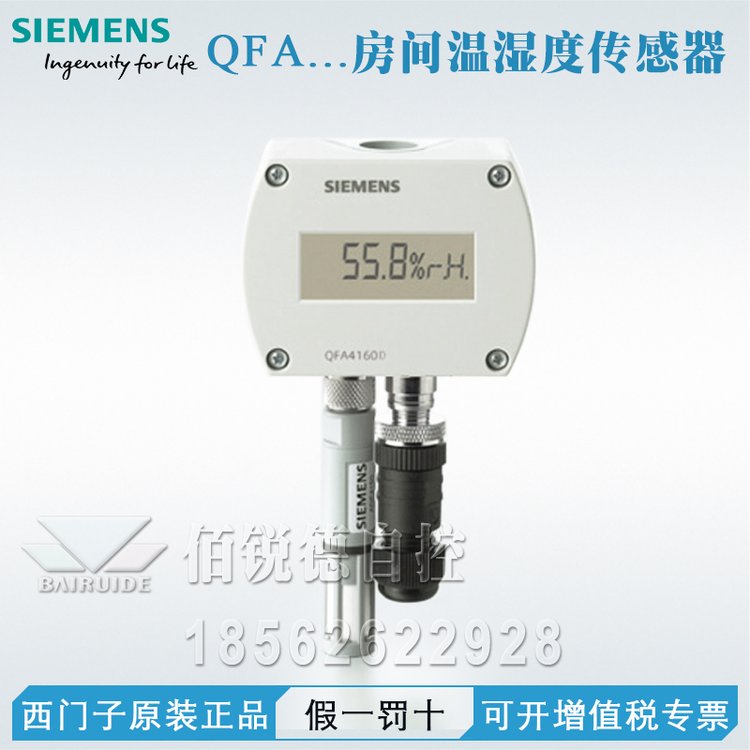 g؝ȂQFA3160DC0...10V