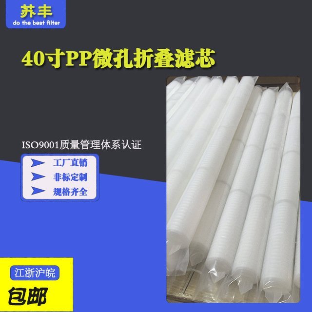40Ӣ1΢PPۯBVоSֱNۯBVоt(y)ˎˮ^(gu)Vо
