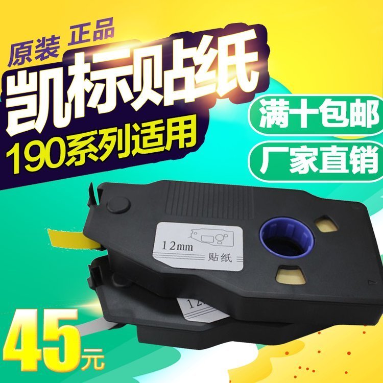 C-280T(bio)׹ܾ̖ӡC(j)