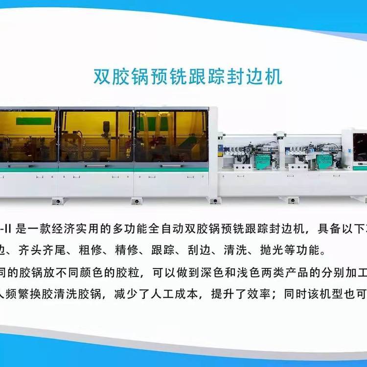 Ʒ}(sh)668JKS-2SȫԄһһz偷߅C(j)