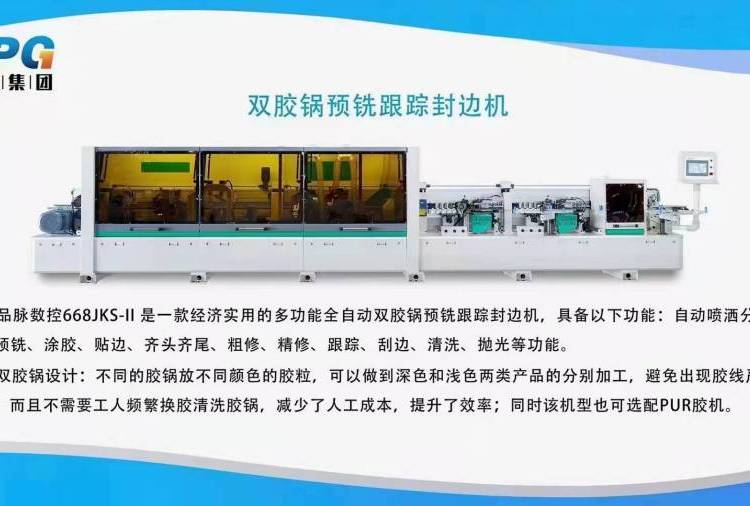 Ʒ}ȫԄľ߅C(j)15KWʸЧӹO(sh)