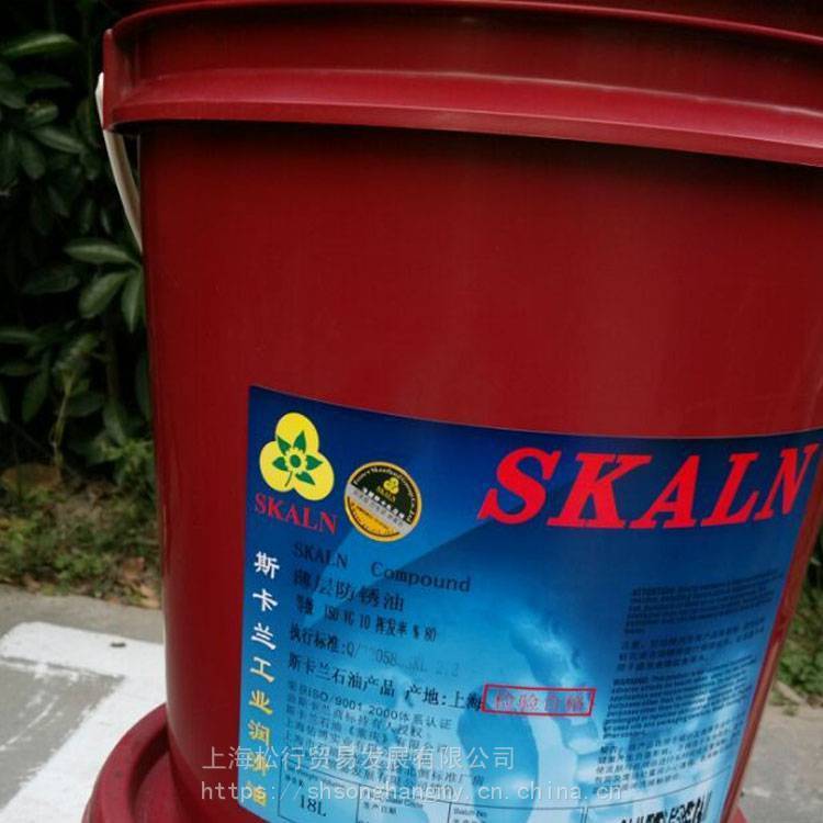 ˹mI(y)SKALNӷPISOVG10]l(f)80