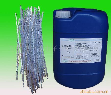 (yng)yˮh(hun)׵yÓyÓyˮ