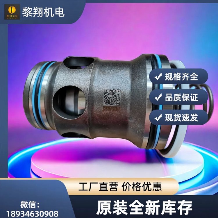 LC25DB20E7XʿRexrothbyLC32A20E7X
