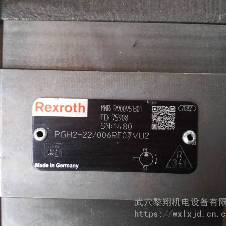 ʿX݆PGH2-2X\/006RE07VU2䓏S