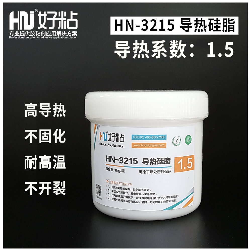 ճɫHN3215zɢ֬CPUоƬ1