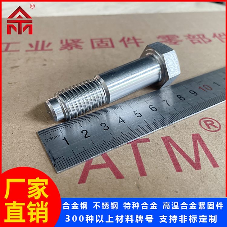 A4-80\/A5-80˨316LP䓲|(zh)4mmߏ(qing)ȸ߾
