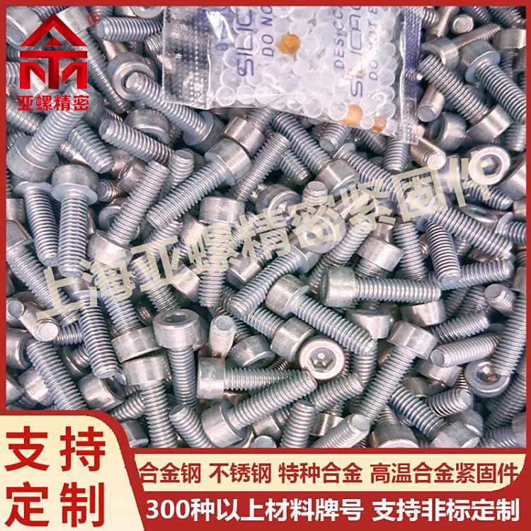 ݶo̼k˨^Ҏ(gu)(qing)ȿɶƺ󻯹o