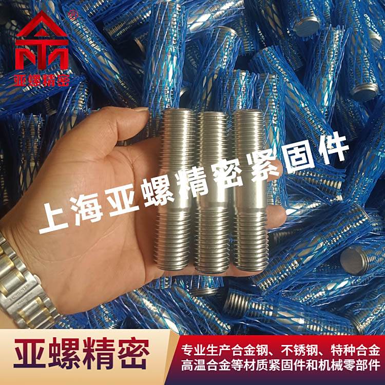 a(chn)204\/304\/316P䓲Lp^ߏ(qing)ȵȼ(j)ߴɶ