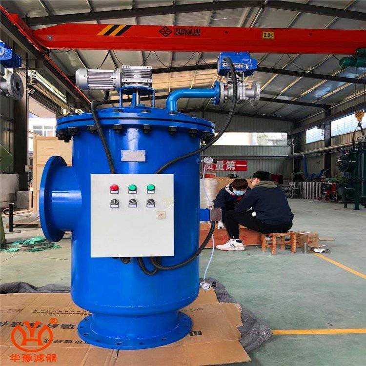 ֱͨʽϴ^VHY-ZT350^VOAԥƮaƷ