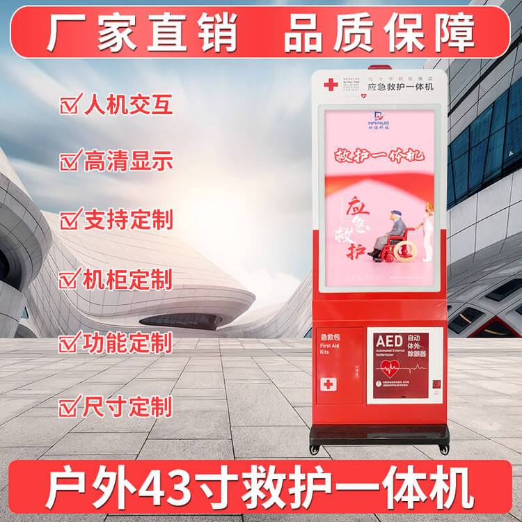 ⑪(yng)o(h)һwC(j)43t(y)șC(j)-ZƼ