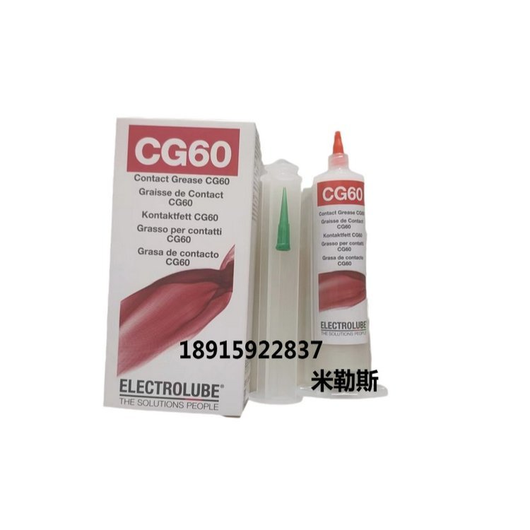CG60-CG6035SLECG6035SL_P(gun)|c(din)֬35ML\/֧