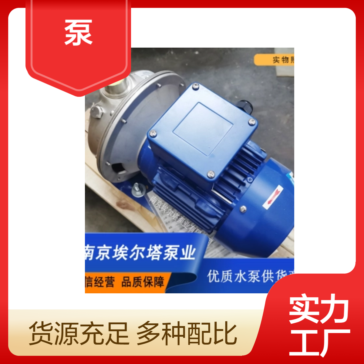 ِRĬP䓲|(zh)LOWARA_1.5KWCEA210\/4-V