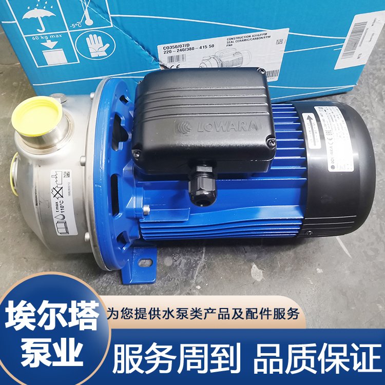 CO350\/07K\/DˮLOWARAԭbPʽxıܷ׼