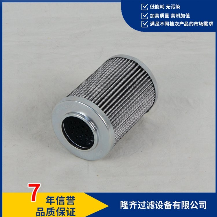 ͞VоSPL-F190*10LS-HTGꎝL,_Ӱ