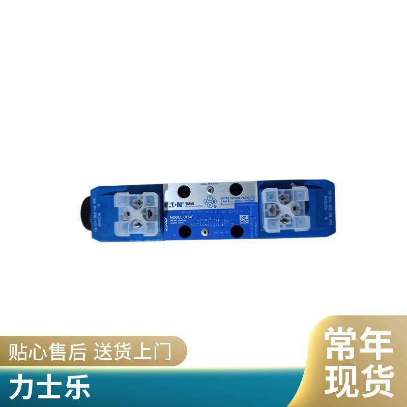 VICKERSʿDG4V-3-2N-M-U-H7-60p^늴yQy