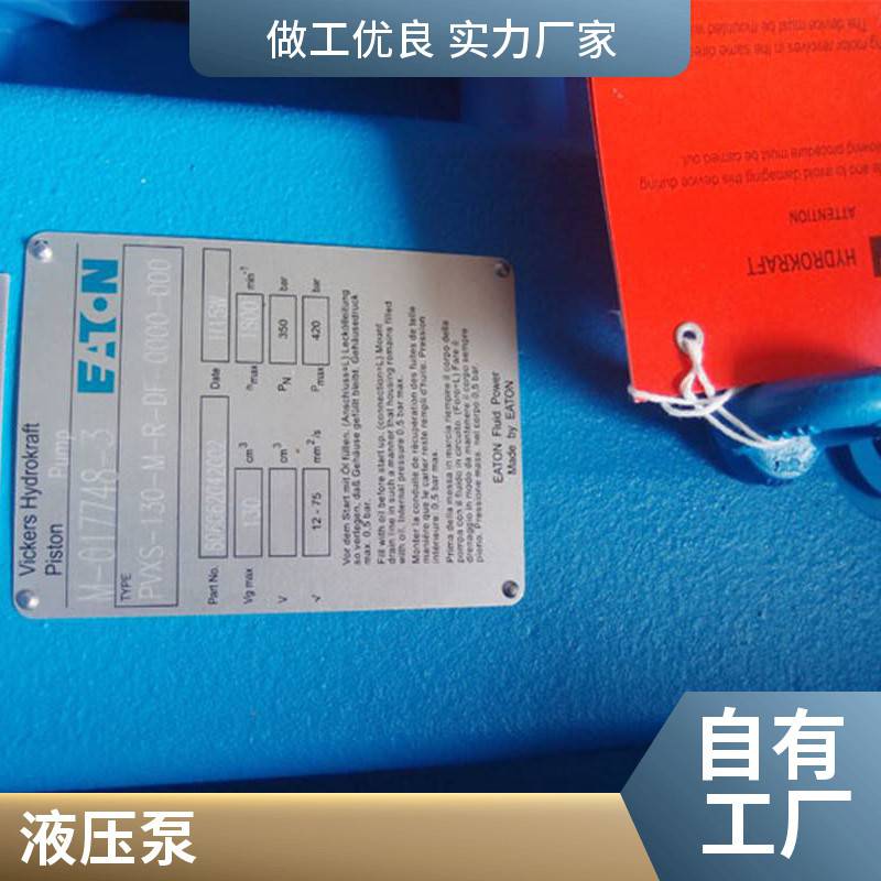M(jn)VickersʿPVQ10-A2R-SE1S-20-CD21-21M(jn)ͱ