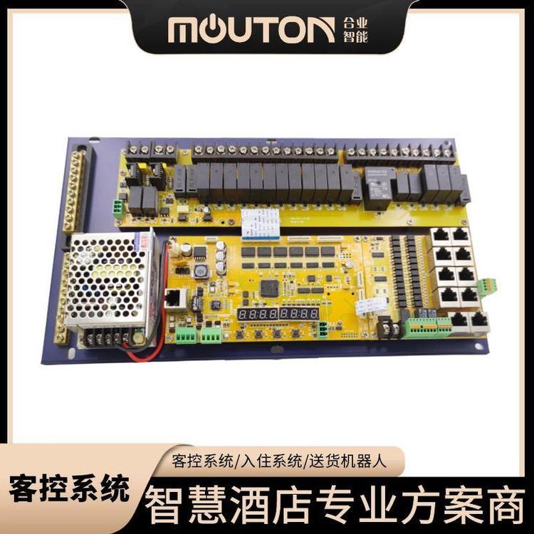 moutonϘI(y)ܾƵͿ늿ͷϵy(tng)RS485ͿRCUC(j)ƏSֱI(yng)