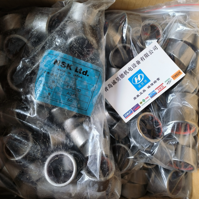 NSKMڝLSFC30FC12FC25FC20FC16_ȦLxS