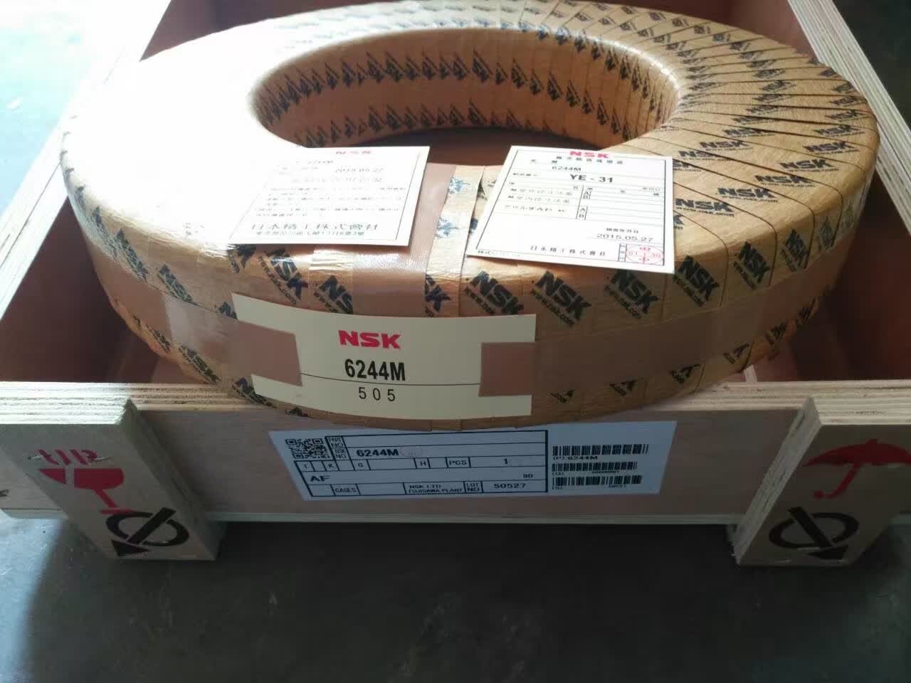 ɽ|ձNSKMS62446248MMC3ϵS~ּ