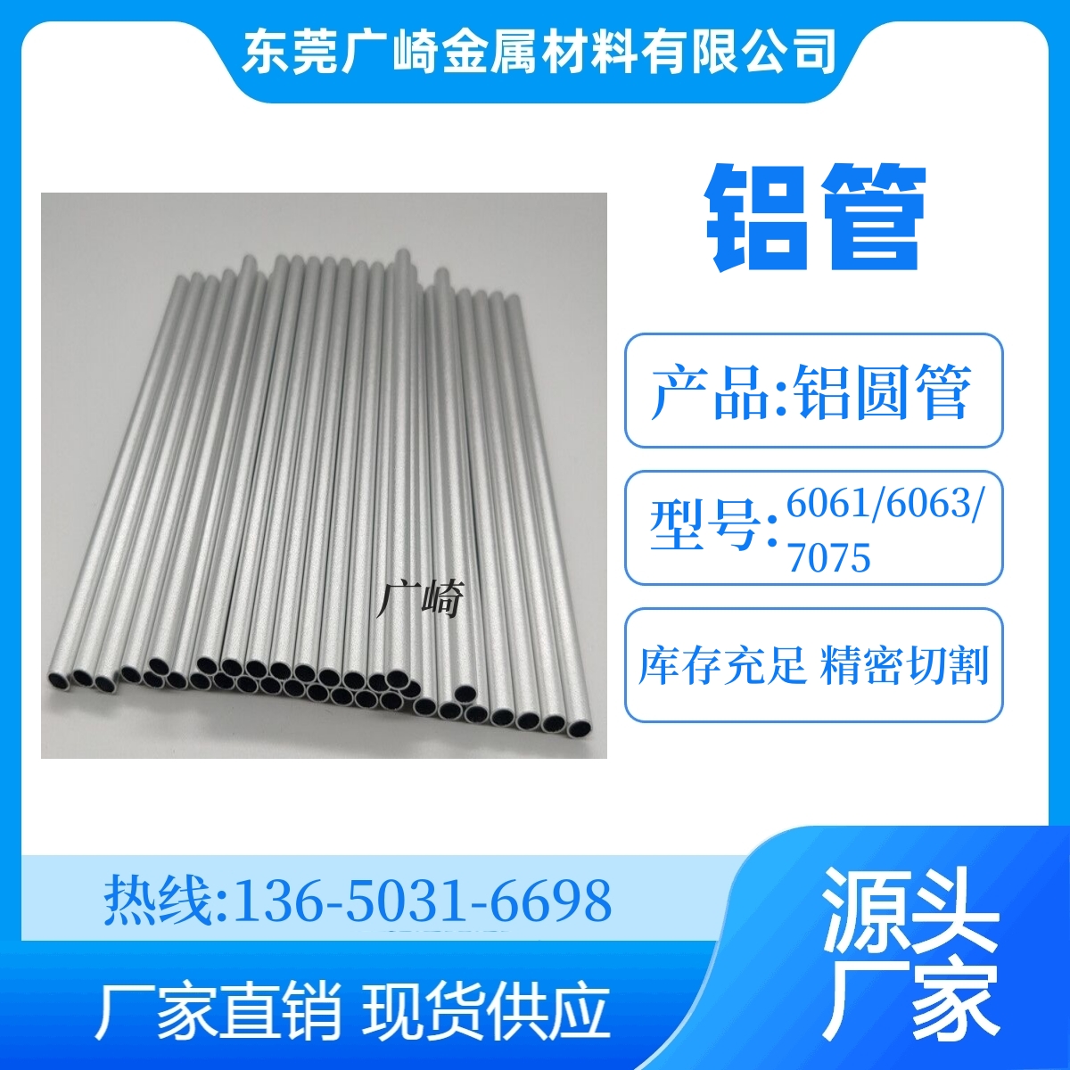 (bio)X6061XAęC(j)2*0.23*0.34*0.45*0.5
