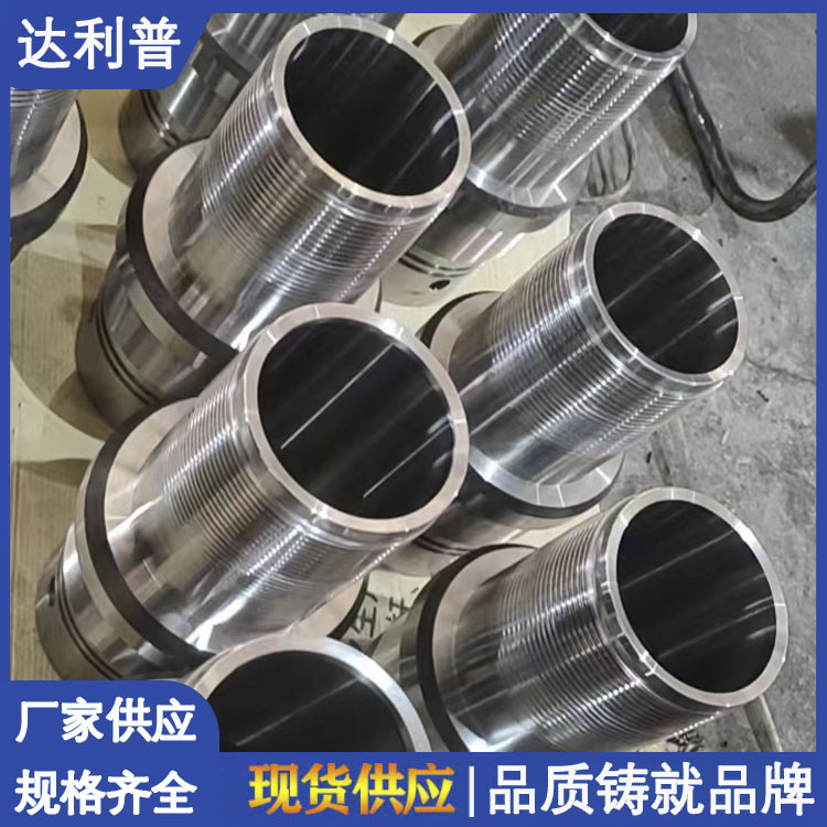 ׹ʯ;øNҎ(gu)͸ߜ͹_(d)ʯ