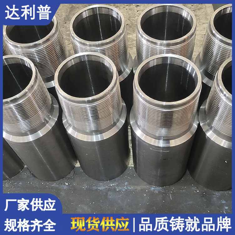 _(d)ʯ͹PAC@UD(zhun)Q^ˮ׹׃Q