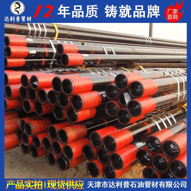 P110ʯ׹ܾS;\֧͚⾮ڸߏ͸g