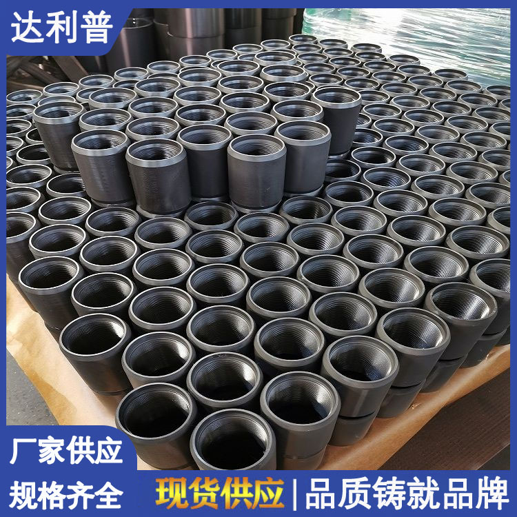 _(d)ʯ׹ܽӹ(yng)(bio)API5CTN80Ϻڹ