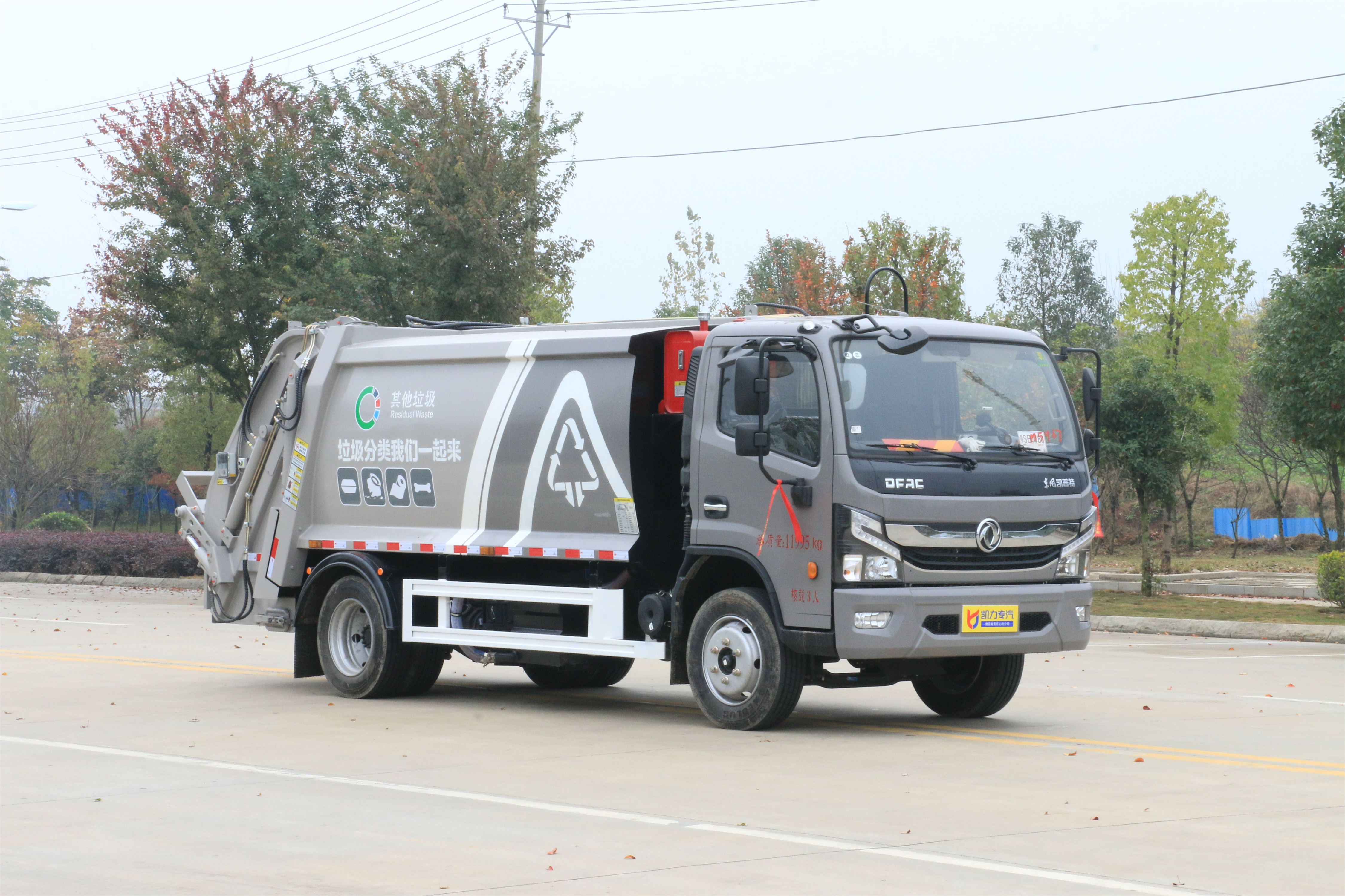 ¿s܇|L(fng)9D(zhun)\(yn)܇Ͼưϑ