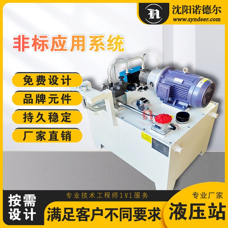 ƻTC(j)ӹO(sh)Һϵy(tng)ǘ(bio)ŷҺϵy(tng)ǘ(bio)Һվ