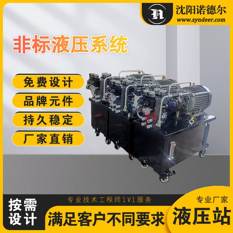 ܘ(gu)C(j)Һϵy(tng)䓙C(j)Һϵy(tng)bŷҺվǘ(bio)ŷҺվ